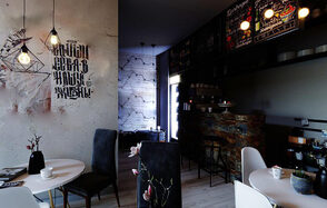 Apriori Photo Уютный лофт с баром