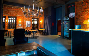 Лофт-ночной клуб