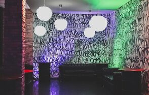 Moonlight Loft. Клубный лофт 