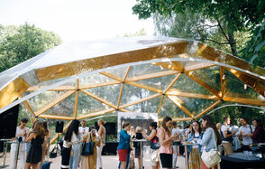 Ryabov Loft Мультиформатный шатер