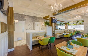 Le Jardin Ресторан под закрытие