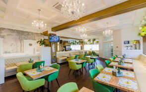 Le Jardin Ресторан под закрытие