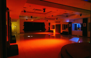 Пространство для конференций и корпоративных мероприятий