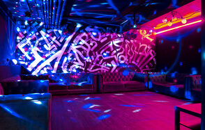 Лофт с кинотеатром