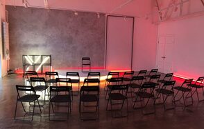 Qweex Campus Неоновый лофт на Савеловской