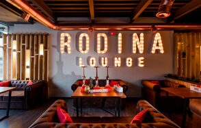 Rodina lounge на Щелковской