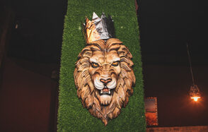 KING PALACE LOUNGE BAR