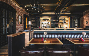 Гастрономический бар EMBERS