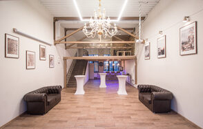 Loft Lodge 4. Двухэтажный лофт для любых мероприятий