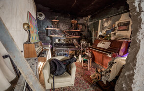 Авторский лофт