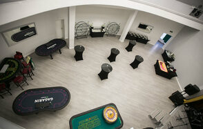 Сегмент Холл