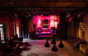 Бар Chateau de Fantomas на Пушкинской