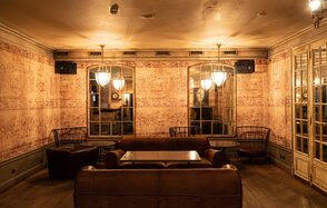 Бар Chateau de Fantomas на Пушкинской