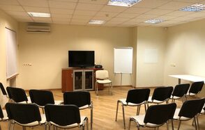 Академия развития Личности. Пространство для тренингов