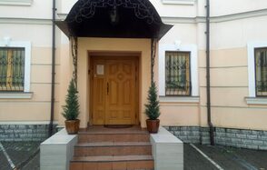 Академия развития Личности. Пространство для тренингов