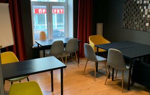 Nii Зонированное event-пространство 