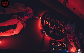 Dark Place - уютное помещение в центре Петербурга 