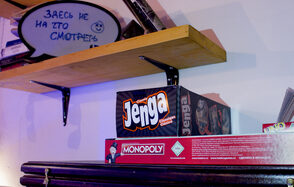 Музыкальный лаунж лофт