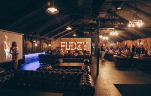 Мультифункциональная площадка для отдыха