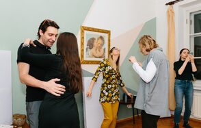 Зал для занятий и отдыха