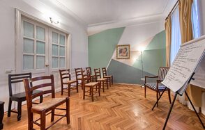 Зал для занятий и отдыха