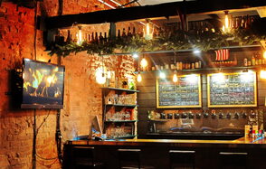 COM.NATA. Небольшой бар под закрытие