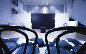 Креативное пространство для ивента