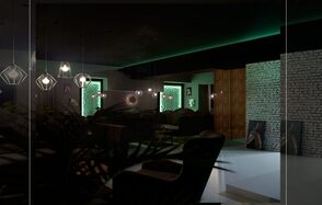 Дымовая Пушка