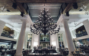 Ресторан Siberia Moscow на Пушкинской