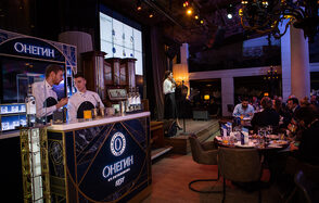 Ресторан Siberia Moscow на Пушкинской