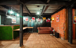 НЕДОСТУПНО