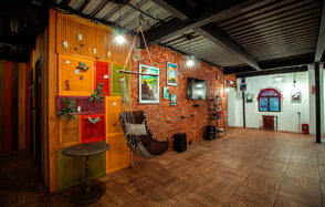 НЕДОСТУПНО