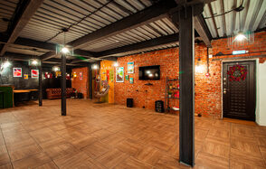 НЕДОСТУПНО