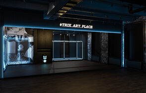 TRIX ART PLACE