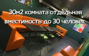 Лофт в отдельностоящем здании