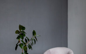 Фактура Просторный разнофактурный зал