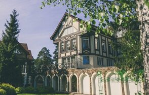 Поместье Большаково Вилла для различных мероприятий