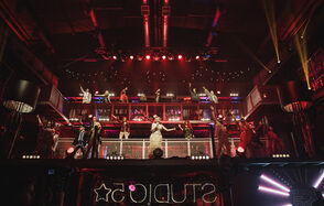 1930 Moscow Клуб