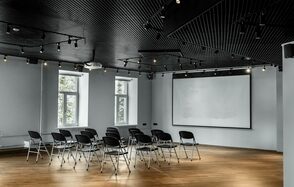 Арт Холл Президент Многофункциональное пространство