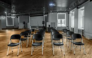 Арт Холл Президент Многофункциональное пространство