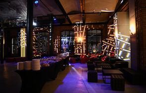 Ryabov Loft. Просторный арт-лофт