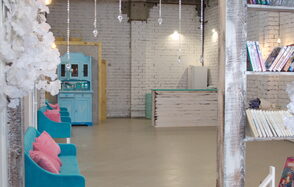 Контора праздника. Зал в стиле лофт с отдельным входом