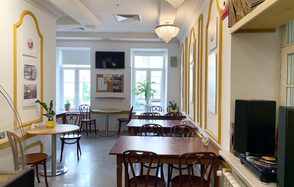 Площадка в центре Москвы