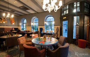 Le Jardin Лофт в стиле эпохи авангарда