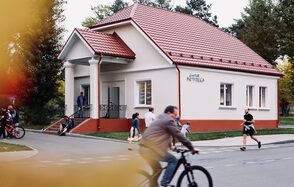 Арт лофт ЧУДЕСА у метро Владыкино