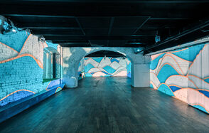  Мультимедийный лофт