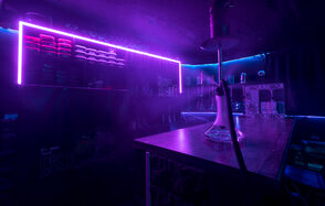 Pepehookah - Кальян-бар