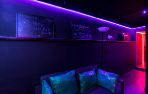 Pepehookah - Кальян-бар