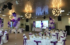 Панорамный банкетный зал