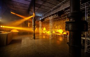 Индустриальный клуб-лофт